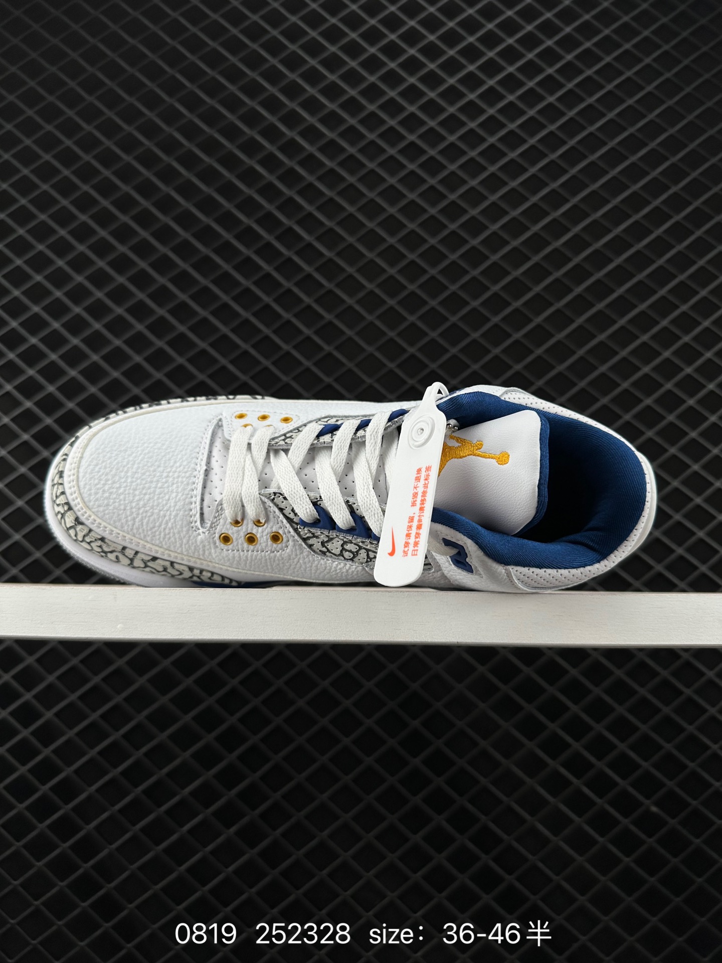 Nike Air Jordan 3 Retro”Desert Cement“